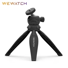 WEWATCH PS102 Mini Projector Tripod Stand Adjustable Tripod Stand Mini Desktop Tripod Stand for DSLR Camera Webcam Cellphone