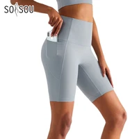 SOISOU Yoga Sport Shorts With Pocket Gym Fitness Women's Cycling Shorts High Waist Breathable No Front Seam Naked Naked Woman