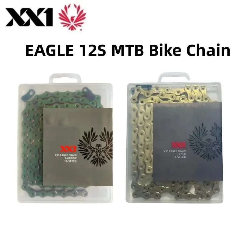 Bicycle Chain 12 Speed 126L For MTB Mountain Bike 12V