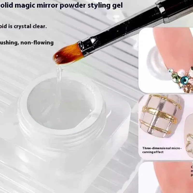 Magic Mirror Nails Modeling Gel Semi-solid UV LED 3D Modeling Carving Glue Durable Manicure Art Nail Salon Decoration Tools