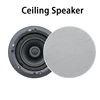 6.5 Inch 8ohm High Quality Professional  Surround Sound LoudSpeakers  Smart Home System Speakers Ceiling Speaker 1