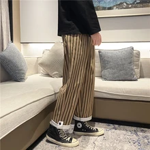

Hong Kong wind striped casual pants Men and South Korea Fan Fan Trend Handsome Students Nine Pants