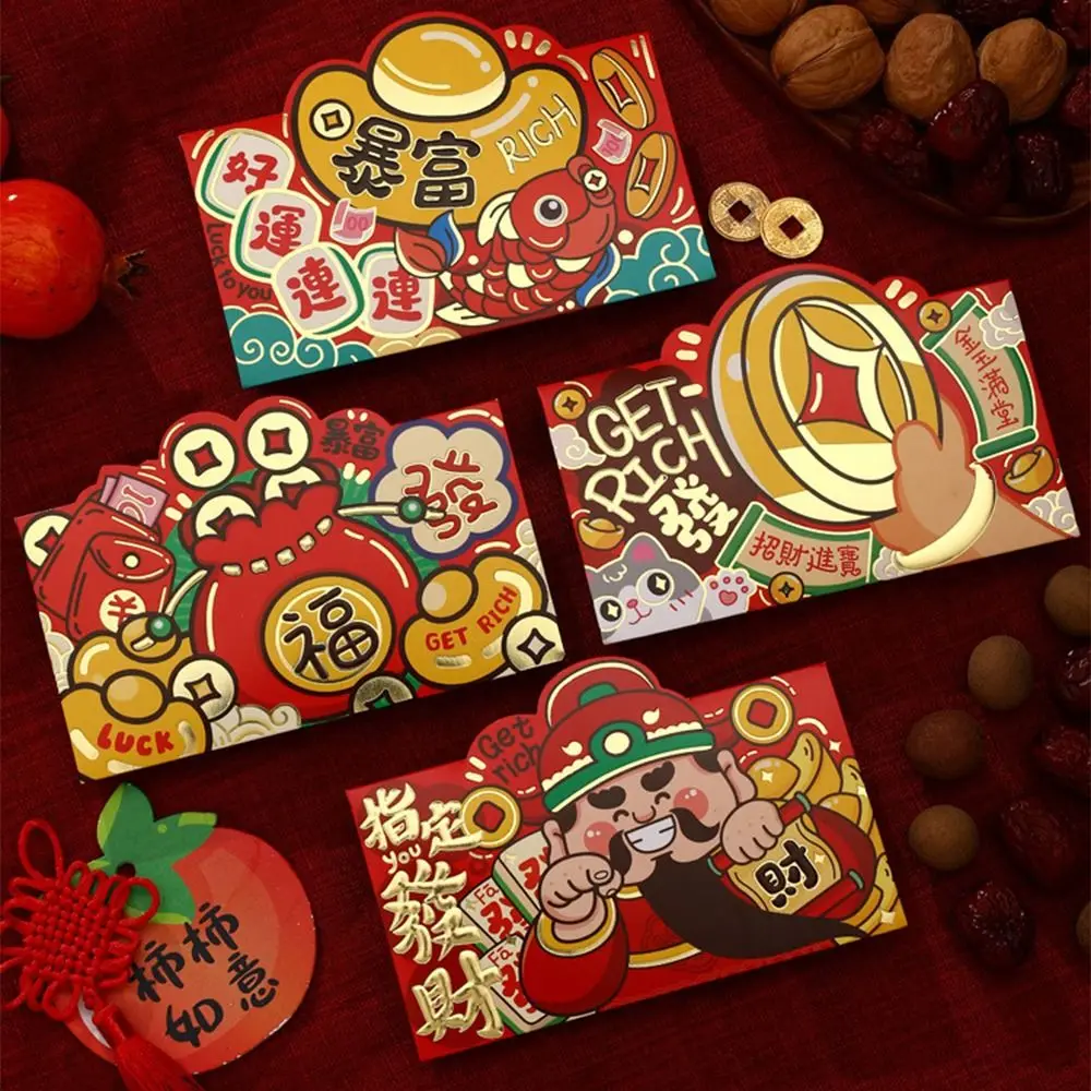 

2024 New Year Packet Red Envelope Luck Money Bag Best Wishes Money Bags Dragon Pattern Good Luck Money Pocket Wedding Birthday