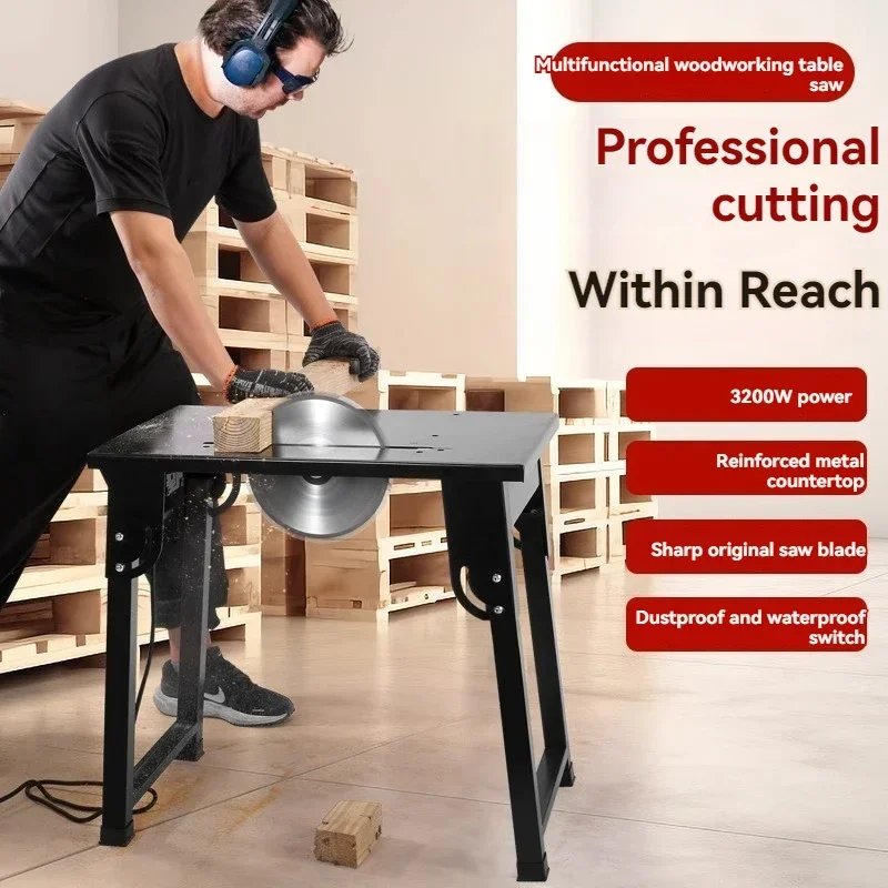 New Folding Table Saw Woodworking Disc Table Electric Panel Wood Cutting Machine Cutting Machine Woodworking