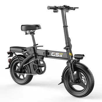 UPlee GS3 Electric Bike 1