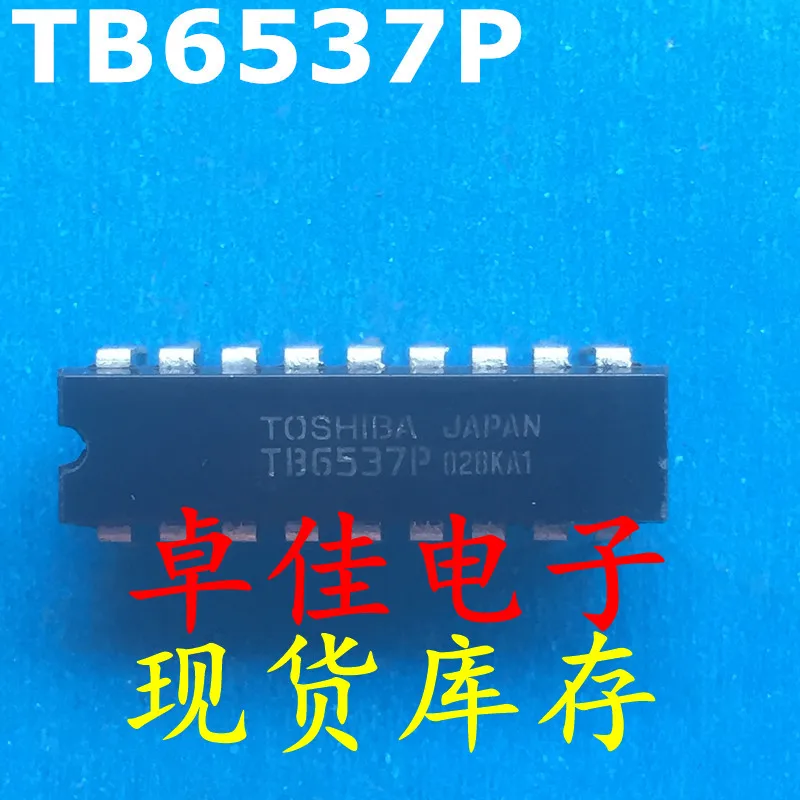 

30pcs original new in stock TB6537P