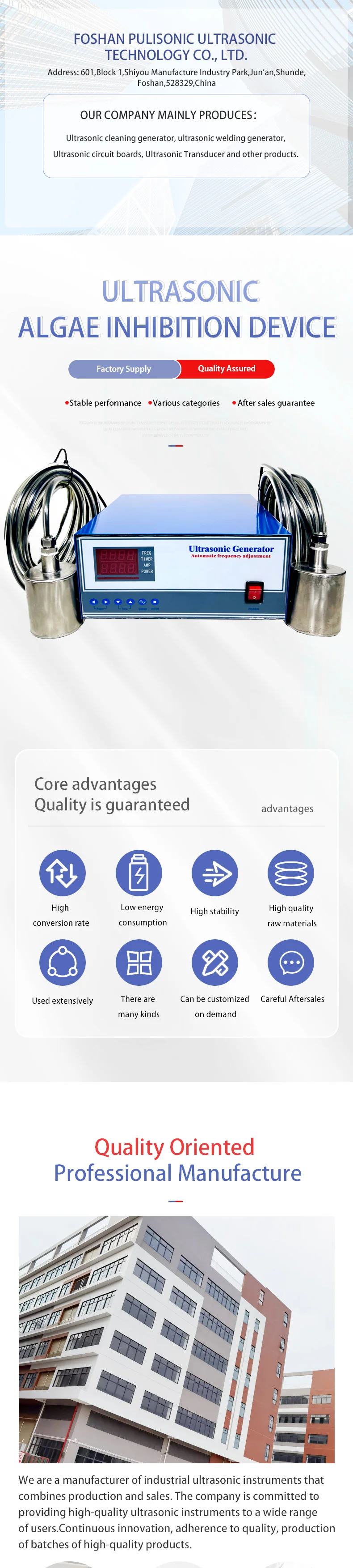 Description Picture 3 of itemNew Ultrasonic Transducer Water Treatment System for Algae Removal of Waterproof Organisms