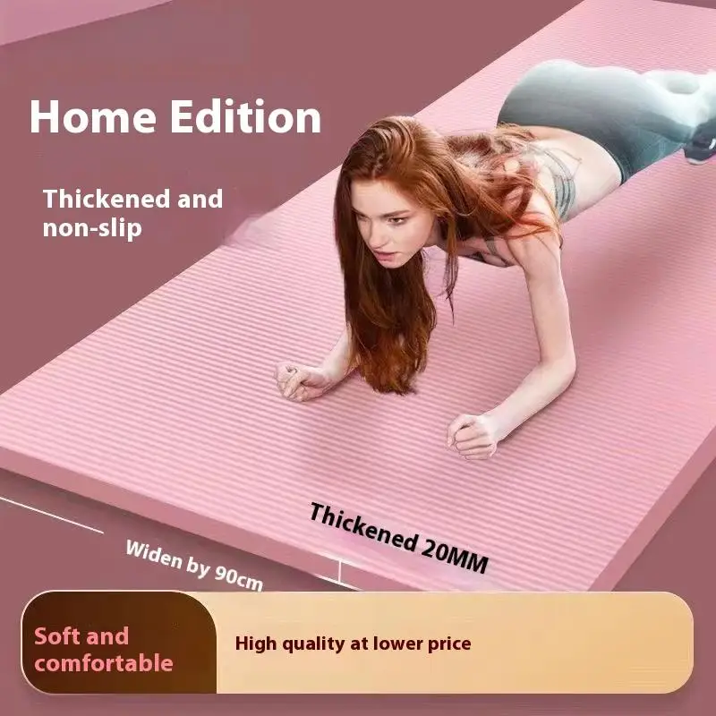 High-Density Non-Slip Yoga Mat for Home Fitness and Pilates