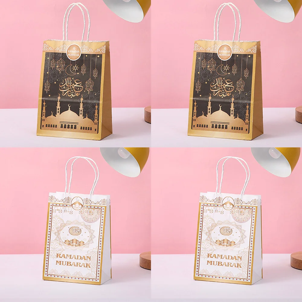 4/6 stücke Eid Mubarak Geschenk Taschen Ramadan Kareem Eid Mubarak Dekoration 2026 Süßigkeiten Verpackung Beutel Islamischen Muslimischen Party Decor liefert – Detail 10