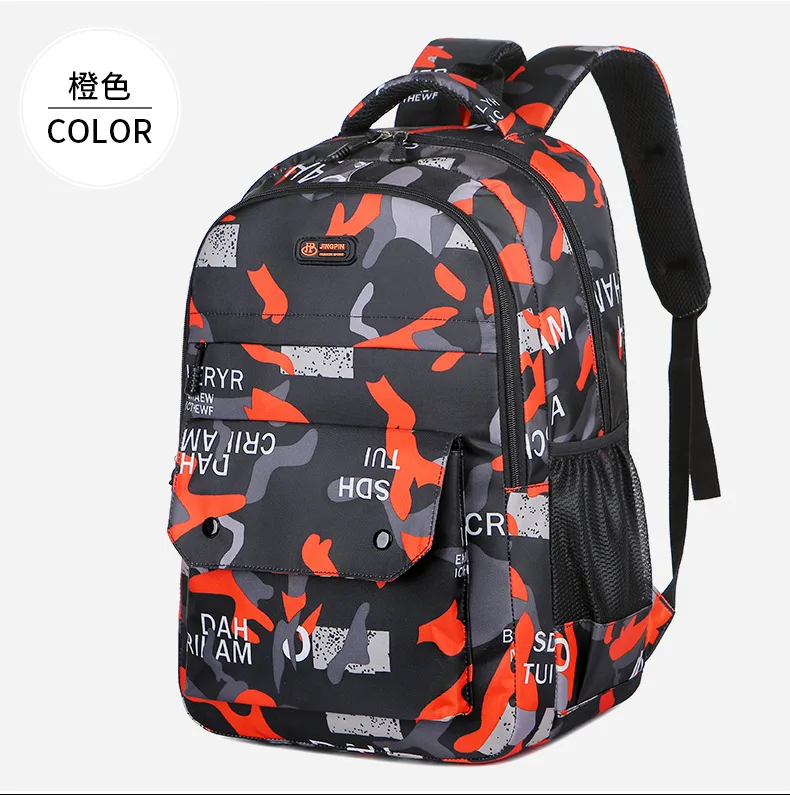 Große Kapazität Mittlere Und Oberschule Student Rucksack Trend Casual Reise Rucksack frauen Blumen Druck Doppel Schulter Taschen – Detail 24