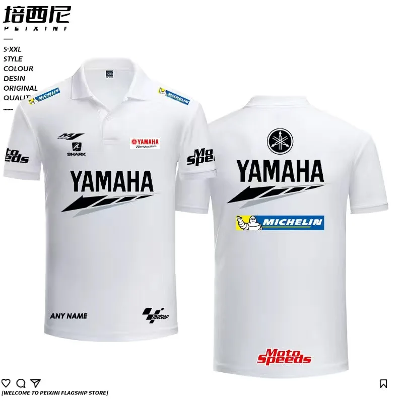 Рисунок 6 - Новый летний Универсальный костюм