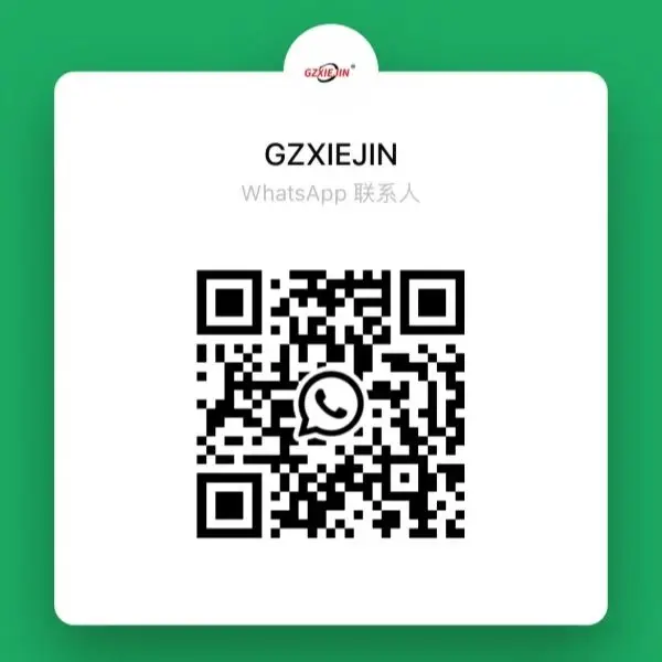GZXIEJIN Store