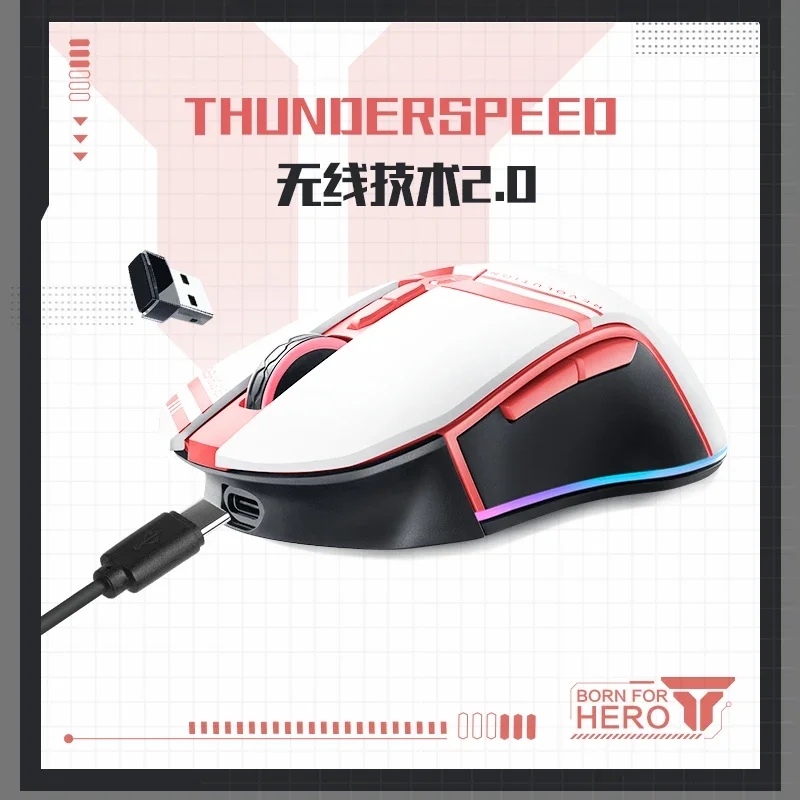 

Magic Shark ML503 Mouse E-Sports Gaming Mouse Wireless Dual Mode RGB PAW3104 DPI8000 Macro Programmable Gaming Office Mouse