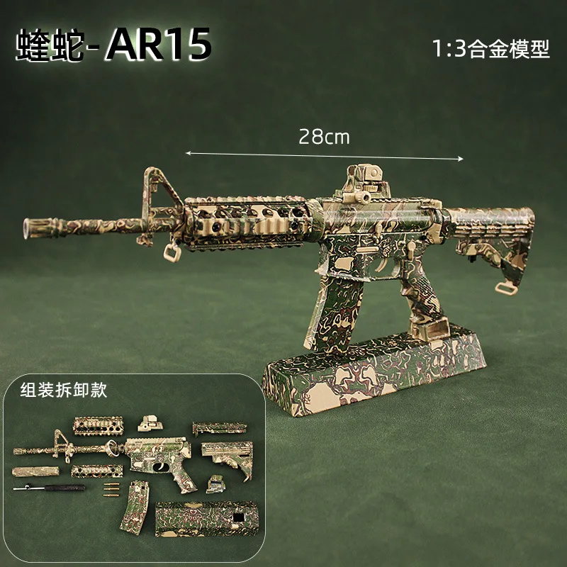 

1/3 Viper AR15 M4A1 Alloy Gun Rifle Assembly Detachable Toys MINI Gun Weapon Model Firearms Collection Non Emissive Gift For Boy