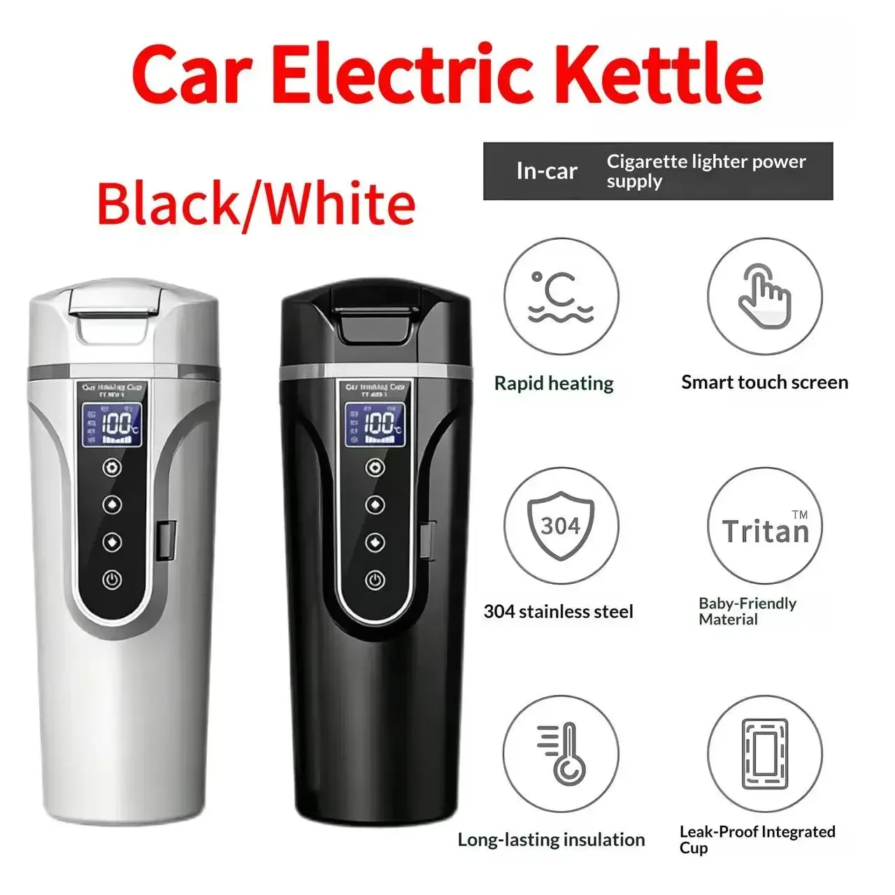 Smart Car Kettle 304 Stainless Steel Portable