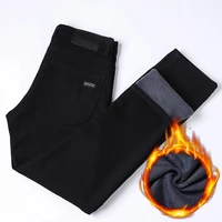 WTHINLEE Winter Men Black Straight Stretch Denim Thick Velvet Pants Warm Jeans Casual Fleece Line Trousers Male Plus Size 2