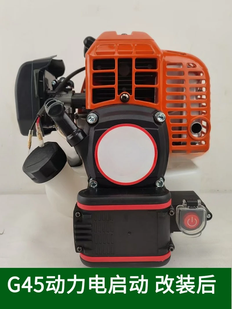 Engine Power Electric Hand Puller Start Pull Tray Assembly Lawn Mower Accessories