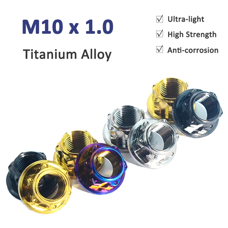 M10 피치 1.0 티타늄 합금 패턴 너트 삽입 너트 1 개, 후면 체인 디스크 소형 너트 수정 교체 너트
