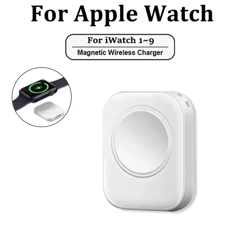 Portable Magnetic Wireless Charger for Apple Watch - Dual Interface, Type C & 8-Pin Compatibility