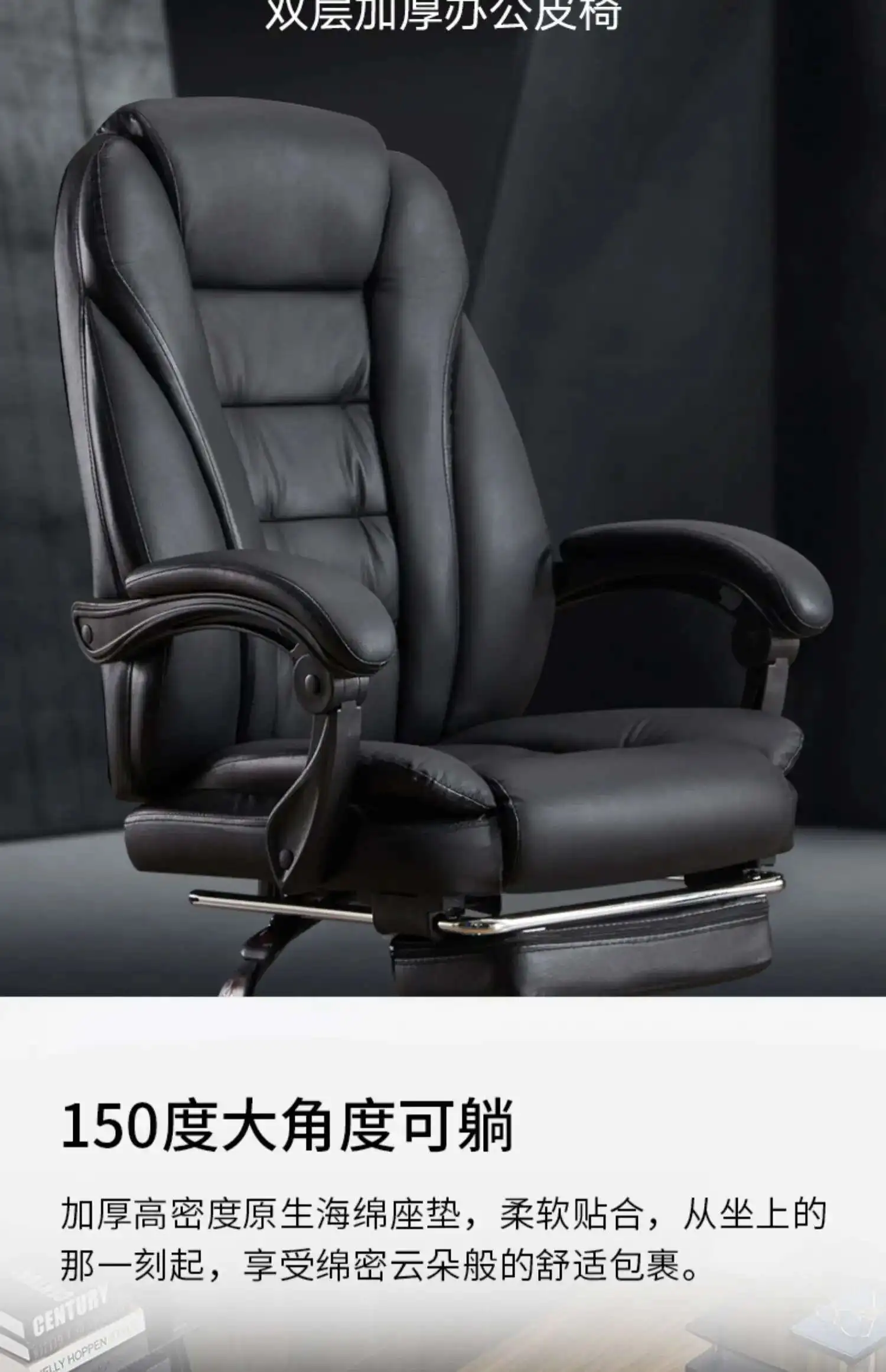 Executive Seat Office Chair Leather Study Wheels Modern Hand Relax Armchairs Library Fashion Cadeira Presidente Office Furniture
