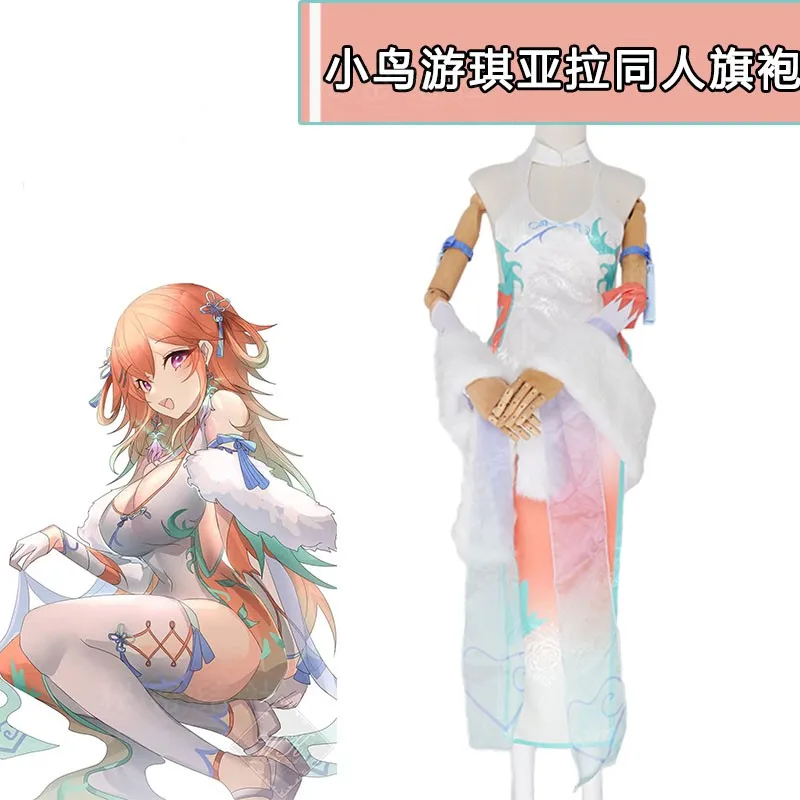 애니메이션 VTuber 타카나시 키아라 코스프레 의상, 상어 망토 유니폼 파티 할로윈 여성 치파오 복장 역할 놀이 의류