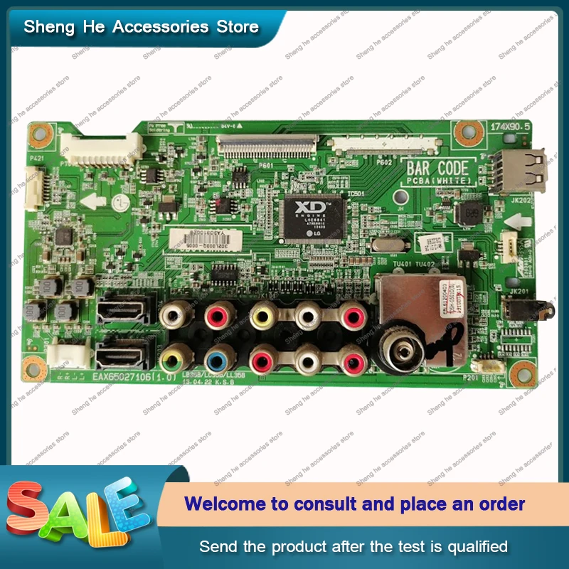 Mainboard 32ln5100 LG 32LN5100 LED TV Motherboard At ₹ 2200/piece