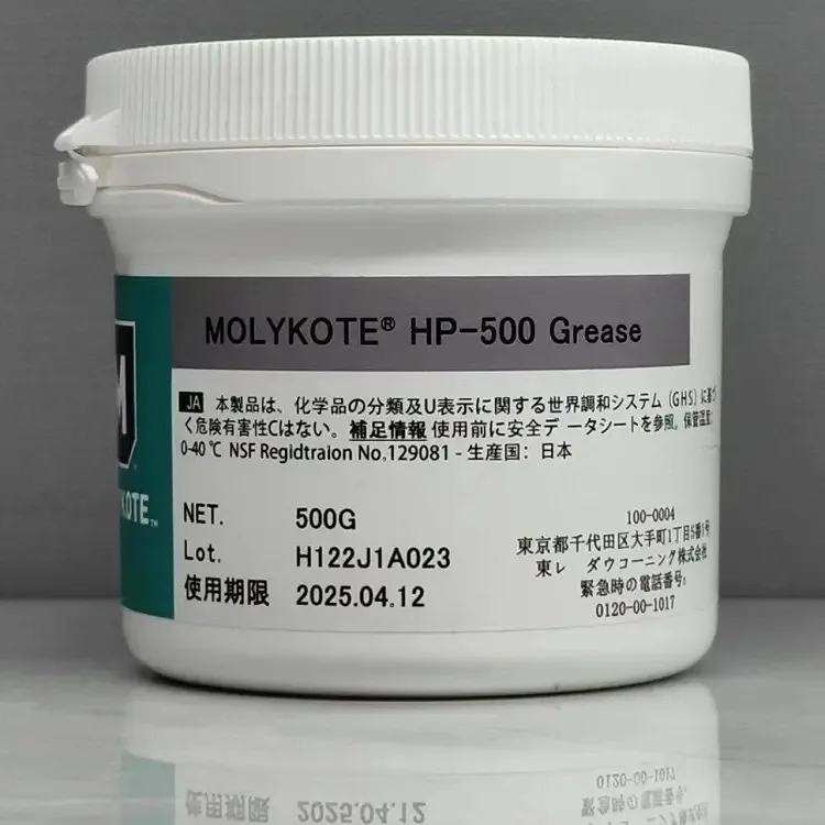 American Dow Corning MOLYKOTE HP-300/500/870 G-8005 그리스 퍼플루오로 고온 그리스 500G MOLYKOTE HP-300 그리스