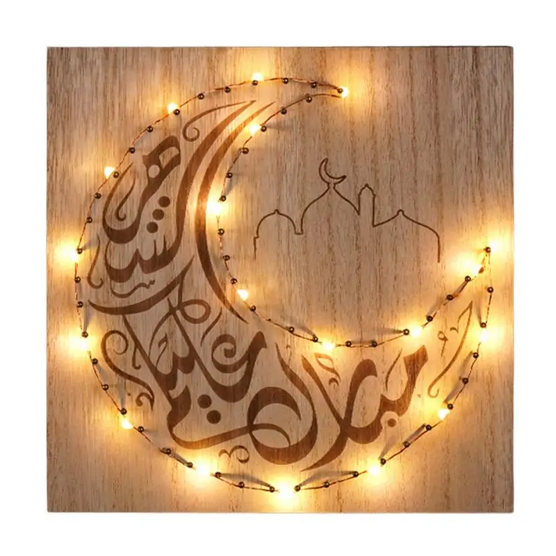 

2022 украшения на Рамадан Lights EID Mubarak Decor для домашнего мусульманского светодиодный Decor вечерние Eid Al Adha Gift