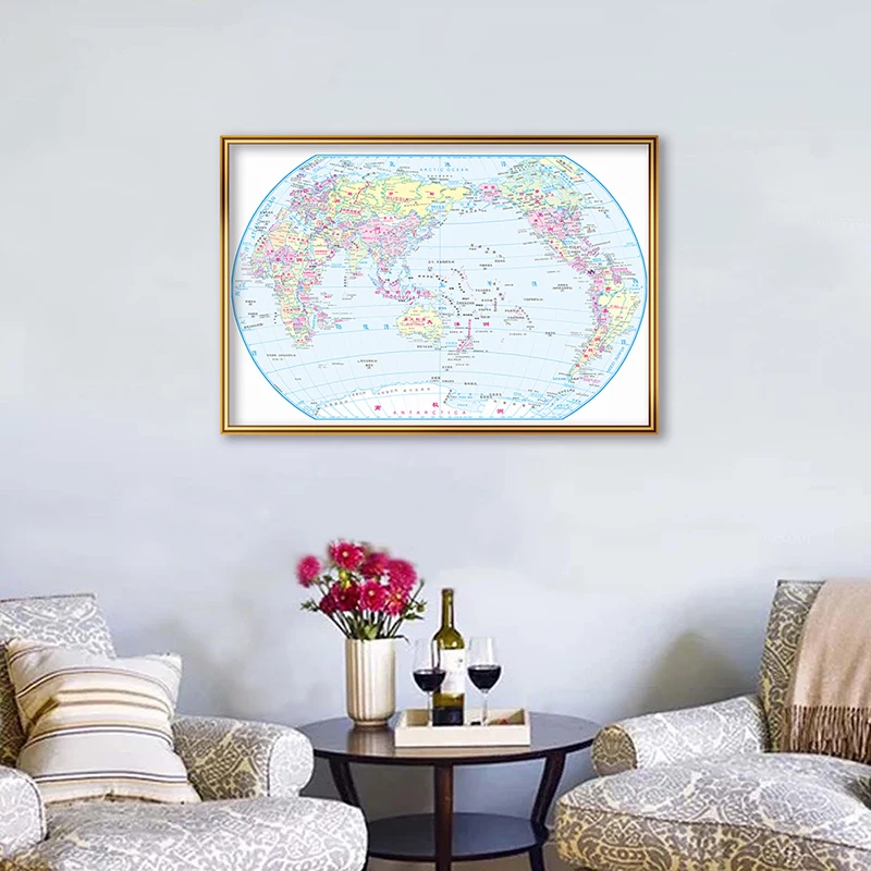 

59*42cm The World Map In Chinese and English Wall Art Poster Spray Canvas Painting School Supplies Living Room Home Decor