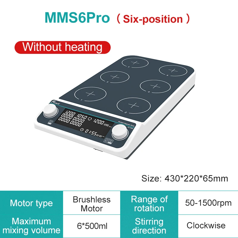 JISICO J-MS6 Multi Hot Plate Magnetic Stirrer. Capacity 500ml