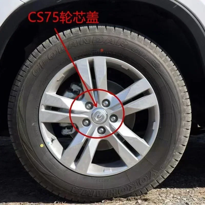 Wheel Center Cap 1pcs for Changan CS35 CS75 CS95 CX30 CX20 CX70 V3 V5V7 Hub Tire Center Cover Rims Accessories