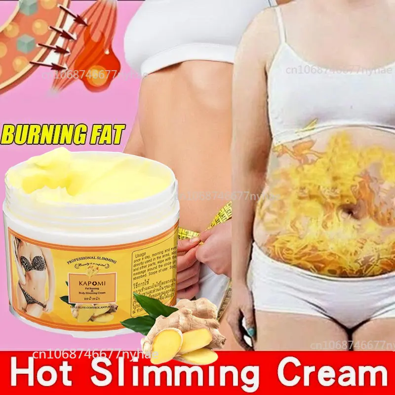 

Turmeric Slimming Hot Cream Body Abdomen Fat Burning Weight Loss Anti-Cellulite Slimming Cream Body Shaping Massage Loss Health