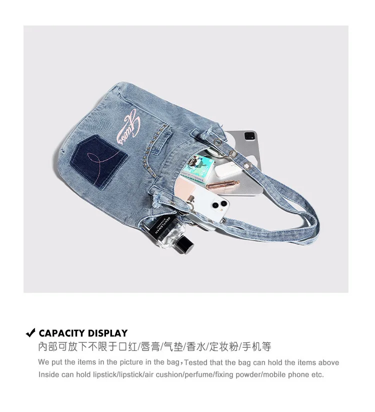 Washed Denim Underarm Bag Retro Trend, Fashionable Patchwork Shoulder Bag, Versatile Women's Bag Commuting Handbags for Ladies