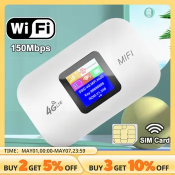 4G LTE 라우터 무선 와이파이 휴대용 모뎀 미니 야외 핫 스팟 포켓 Mifi 150mbps Sim 카드 슬롯 리피터 3000mah