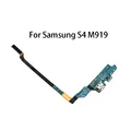 S4 M919