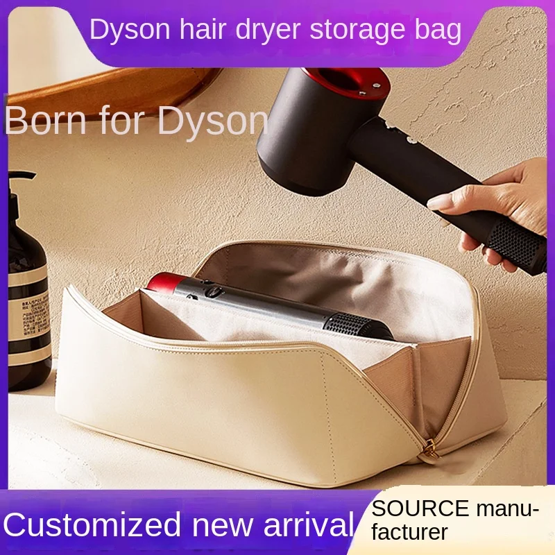 Storage Bag Product Storage Bag Travel Portable Dyson Hair Dryer Storage Bag Electric Blowing Machine Buggy Bag Waterproof