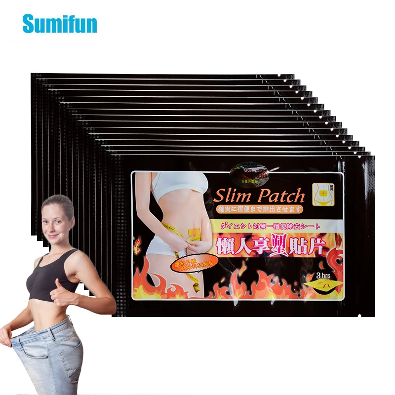 

50/200/300Pcs Weight Loss Stickers Body Slimming Patch Fat Burning Belly Thigh Arm Cellulite Removal Slim Massage Plaster