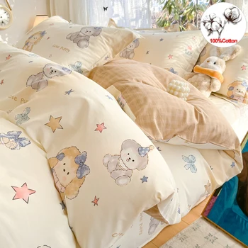 High Quality Comfort Bedding Set Breathable, Lovely Bedroom Atmosphere