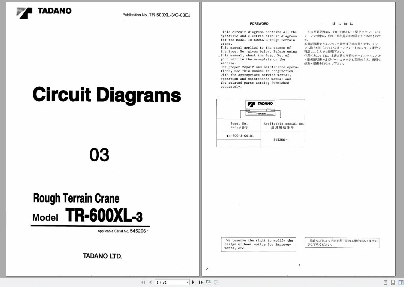 

Tadano Crane TR Series Model 3.54 GB PDF Service Manual Circuit Diagram, Operator & Maintenance Manual DVD
