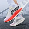 New Fashion Men Sneakers Lightweight Breathable Mens Casual Shoes Mesh Comfortable Outdoor Jogging Runnning Sport Shoes Zapatos