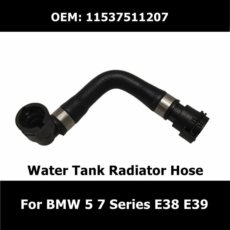 

Интеркулер 11537511207, труба охлаждающей жидкости для BMW 5, 7 серии, E38, E39, шланг радиатора для резервуара для воды, автомобильные аксессуары