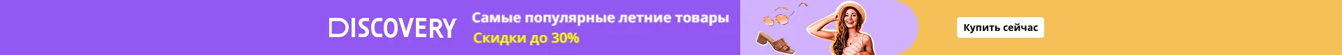 Летние женские топы на бретельках Элегантный жилет для девочек