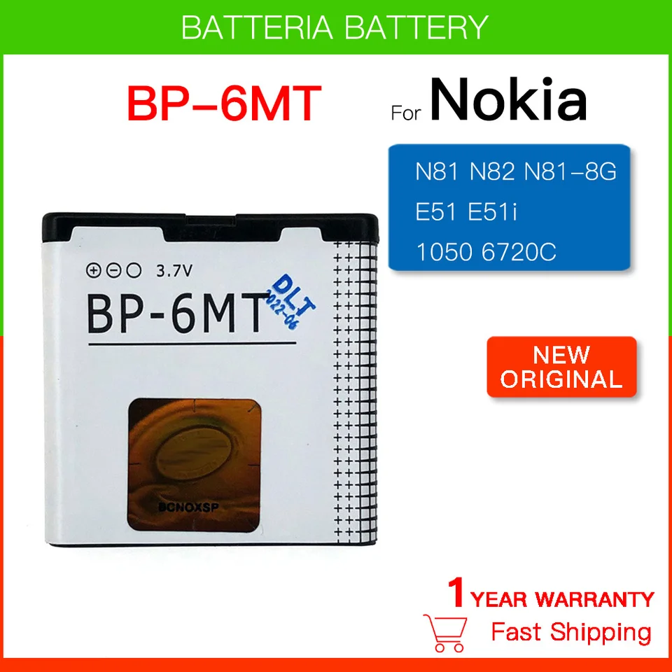 Coque + Batterie 2000mAh BL-6MT Pour Nokia N81 – Compatible, Neuve