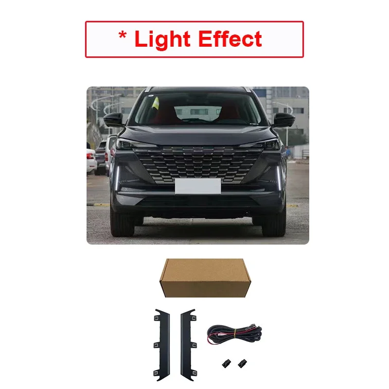 차량용 DRL 안개등, 장안 CS55 플러스 II Qiyuan Q05 2021 2022 2023 2024 ABS 지시 신호등, 안개등, 자동차 액세서리
