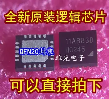 

20PCS/LOT HC245 QFN20 74HC245BQ