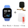 Blue and Film Screen