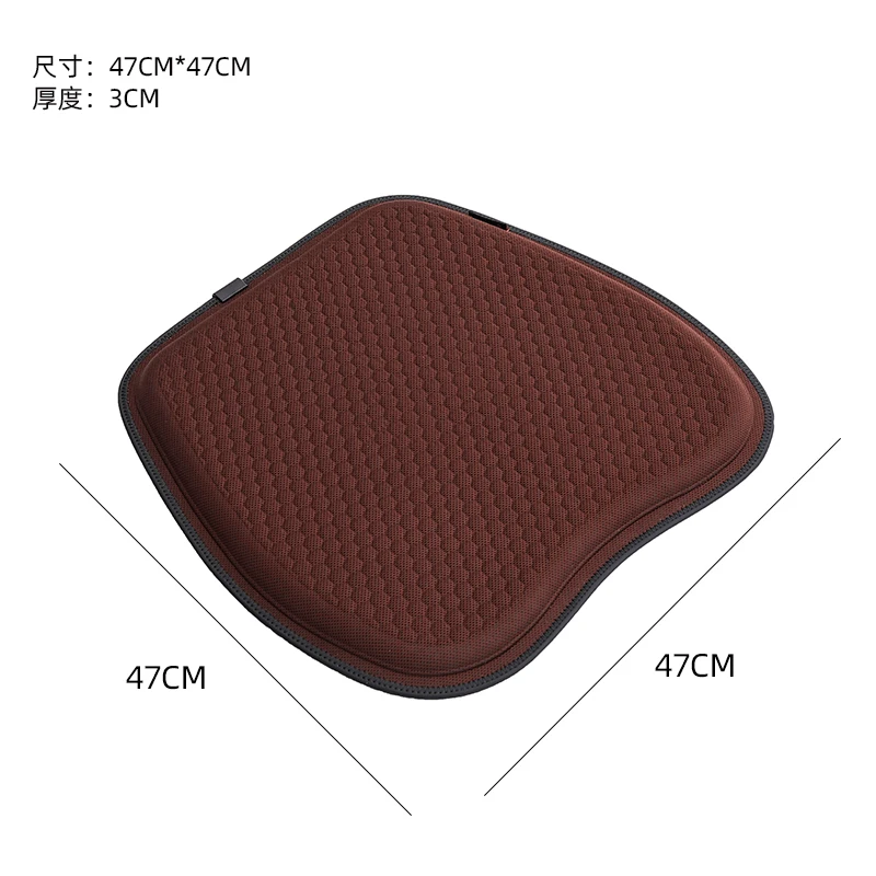 Gel cushion summer car seat cushion sedentary not tired butt pad office chair pad summer cool pad cool square pad BEST SELLERS