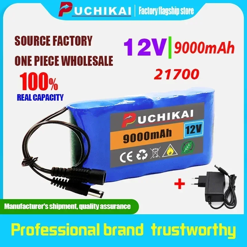 

12V 3S2P 121700 9000mAh original lithium-ion battery DC rechargeable CCTV, camera monitor replacement battery+12.6v charger