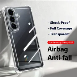 Transparent Anti - Fall Silicone Airbag Case with Full Lens Protection - GalaxyS26Ultra (Clear - 1pcs)