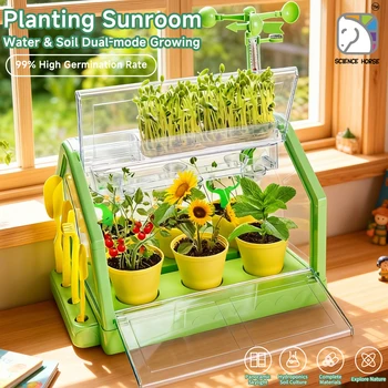 Kids Greenhouse Kit 1